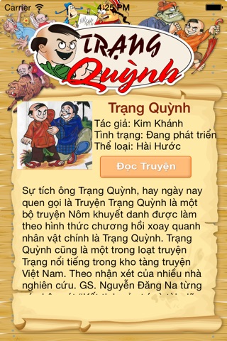 Trang Quynh - Truyen Tranh screenshot 2