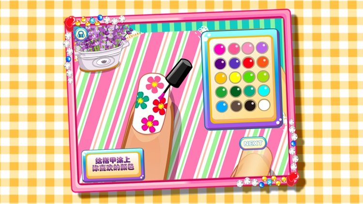 nail makeover sap-kids games screenshot-4