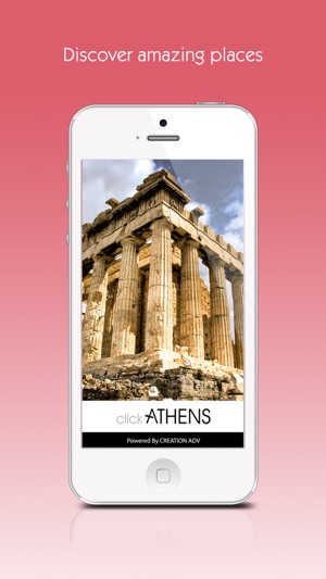 Athens by clickguides.gr