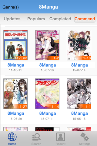 8manga screenshot 2