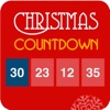 Christmas countdown 2015