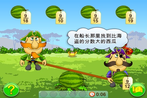 Fractions. Smart Pirates. Lite screenshot 3