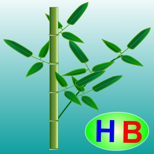 Why bamboo has sections story (Untold toddler story from Hien Bui) Icon