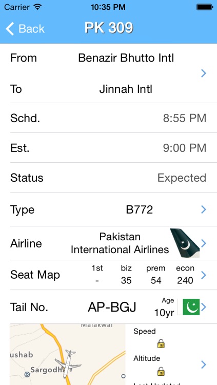 Pakistan Airport - iPlane Flight Information