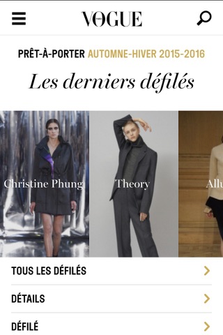 Vogue Paris screenshot 4