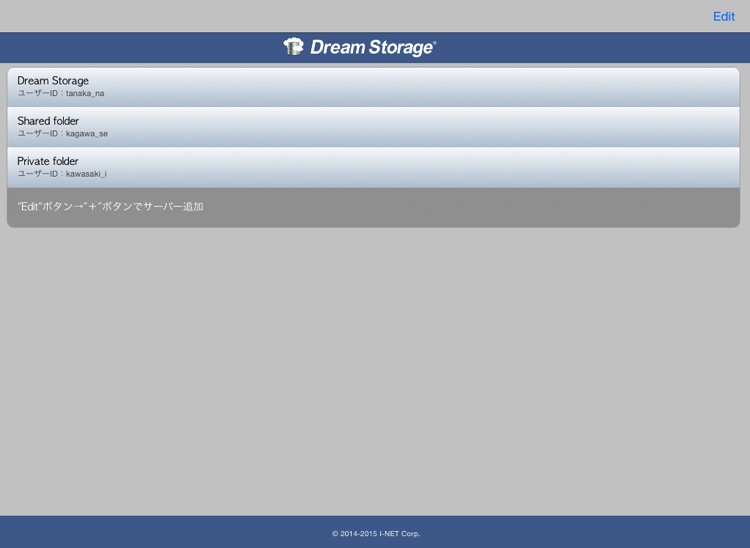 +D Storage for iPad