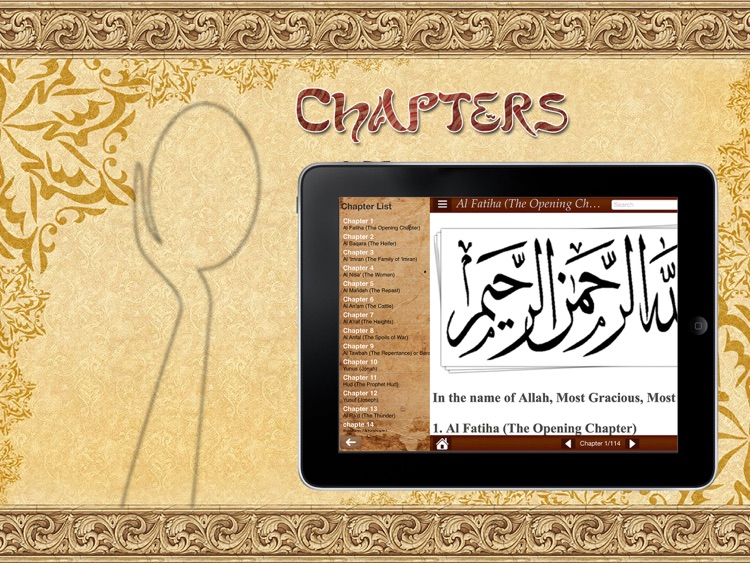 The Noble Quran by Abdullah Yusuf Ali screenshot-3