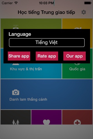 Học tiếng Trung giao tiếp screenshot 2