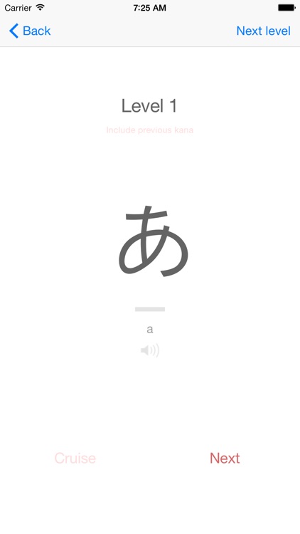 Speed Japanese: Hirigana and Katakana Flashcards