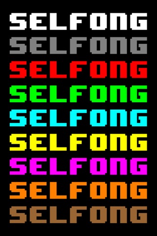 Selfong screenshot 4