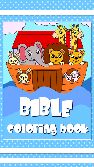 Bible Coloring Book for Kids(圖1)-速報App