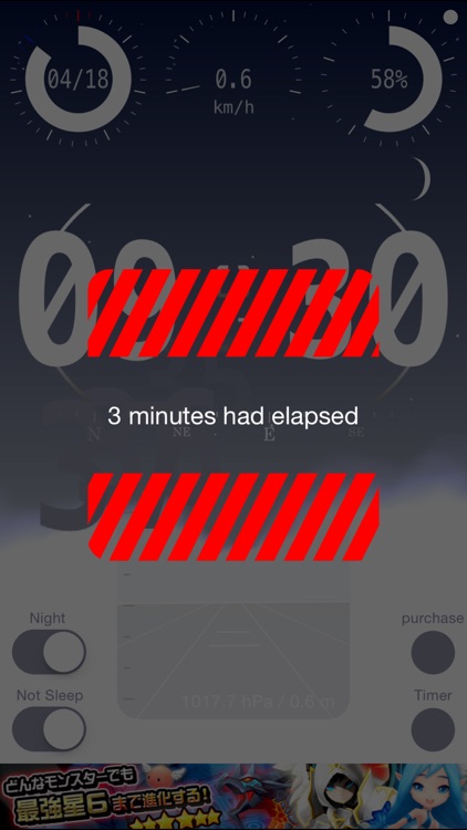 FlightClock screenshot-3