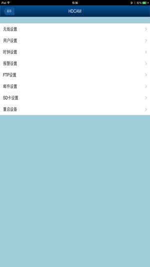 PNI ROcam(圖4)-速報App