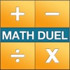Math Duel - Two Player Split Screen Mathematical Game for Kids and Adults Training - Addition, Subtraction, Multiplication and Division!