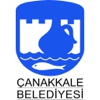 Çanakkale Belediyesi