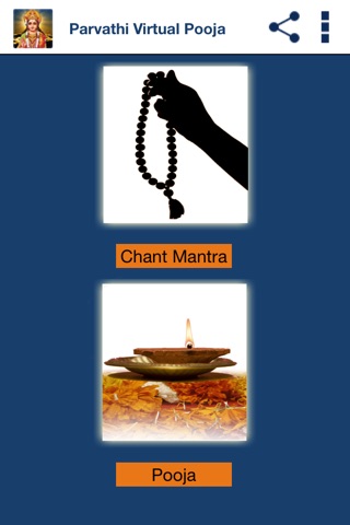 Parvathi Pooja and Mantra screenshot 2