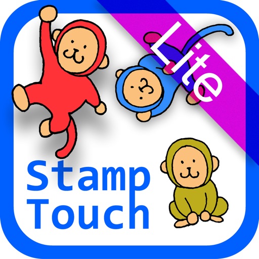 Stamp Touch Lite - landscape of the earth 1 icon