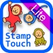 Stamp Touch Lite - Paisagens Terrestres 1