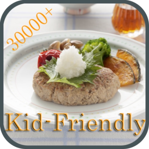 30000+ Kid-Friendly Recipes Icon