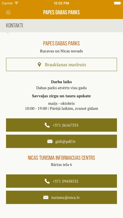 Papes Dabas Parks screenshot-4