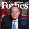 Forbes Georgia October 2014