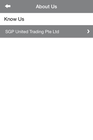 SGP United Trading screenshot 2