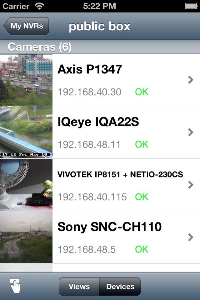 IPCorder Mobile screenshot 3