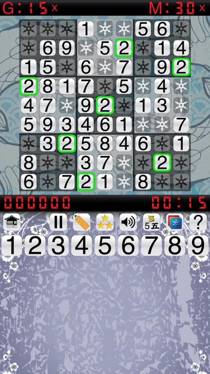 Sudoku Ninja Free screenshot-3