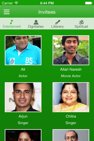 Telugu Association of North America (TANA) 20th Conference screenshot 4