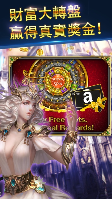 泰坦角子機 3.3 IOS CASINO 泰坦角子機 3.3 IOS
