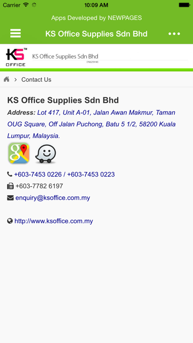 KS Office Supplies屏幕截图5