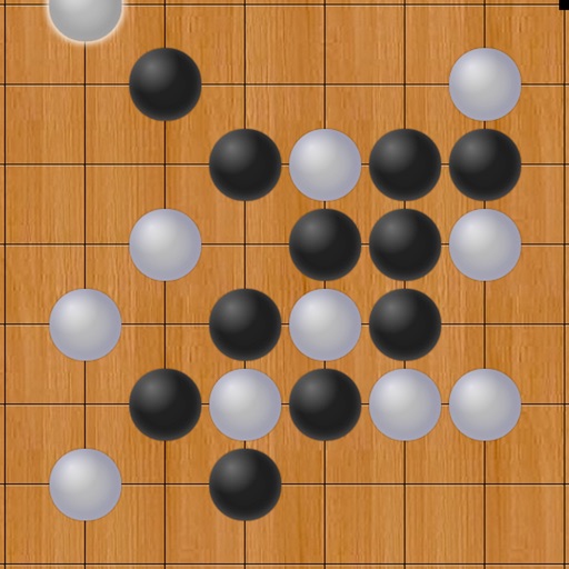 Gomoku - A five in a row game.