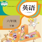 开心点读课本-新起点小学英语六年级下册有声点读教材