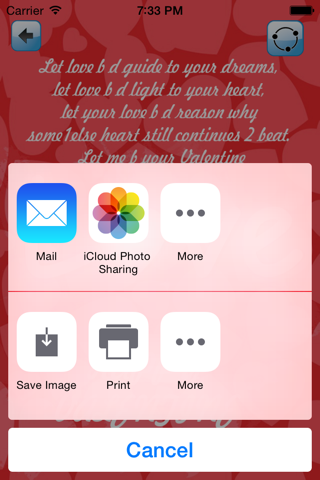 Valentine Day Greeting Cards - 2016 screenshot 4