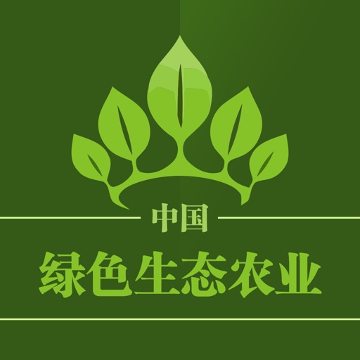 绿色生态农业APP