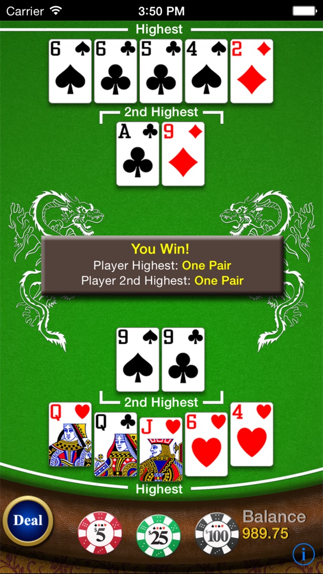 Pai Gow Poker screenshot1