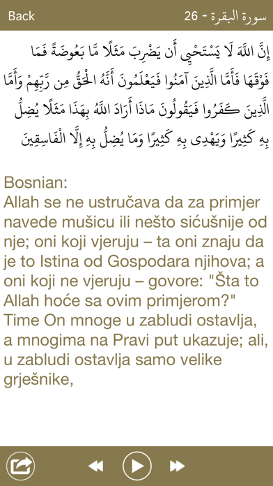 How to cancel & delete Holy Quran with Bosnian Audio Translation (Offline) from iphone & ipad 2