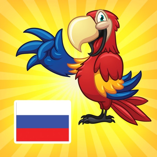 My Russian - Learning New Words icon