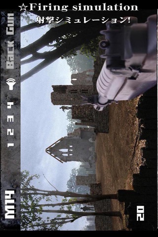 3D Gun Library＆shooting(With Game)"Real Gun Sp 360°" screenshot 3