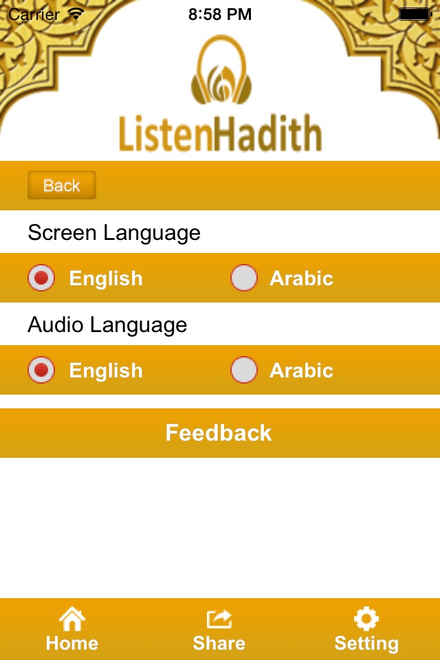 Listen Hadith screenshot 4