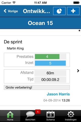 ITeamSport screenshot 2