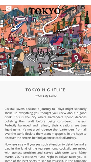 One Night in Tokyo(圖5)-速報App