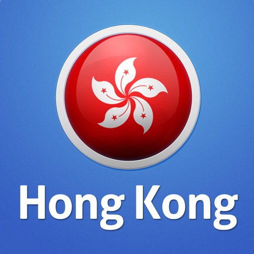 Hong Kong Essential Travel Guide icon