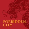 Forbidden City Audio Tour