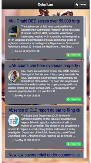 Dubai Law by ProConsult(圖1)-速報App