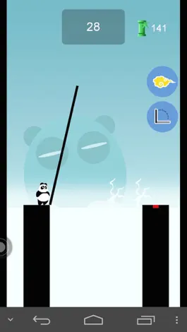 Game screenshot stickpanda apk