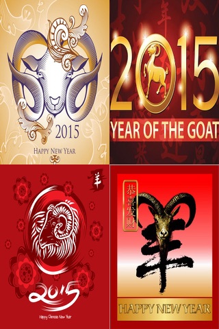 Happy Chinese New Year e-Cards (农历新年贺卡设计及发送应用程序).Customise and Send Chinese New Year Greeting Cards screenshot 2