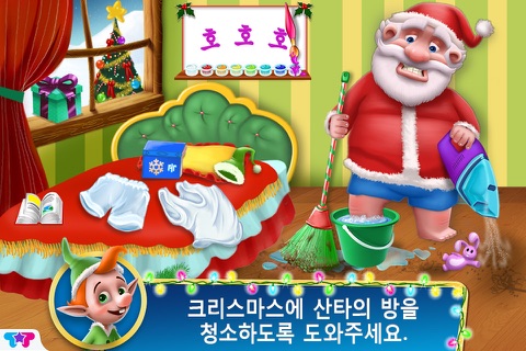 Santa's Little Helper - Messy Christmas screenshot 4