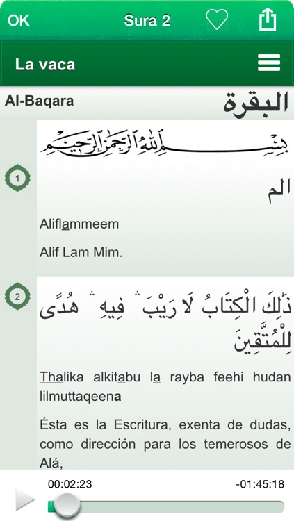 El Corán Audio MP3 en Árabe, Español y Fonética Transcripción - Quran in Arabic, Spanish and Phonetic Transcription screenshot-3