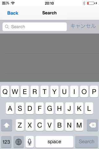 第76回日本血液学会学術集会 Mobile Planner screenshot 2